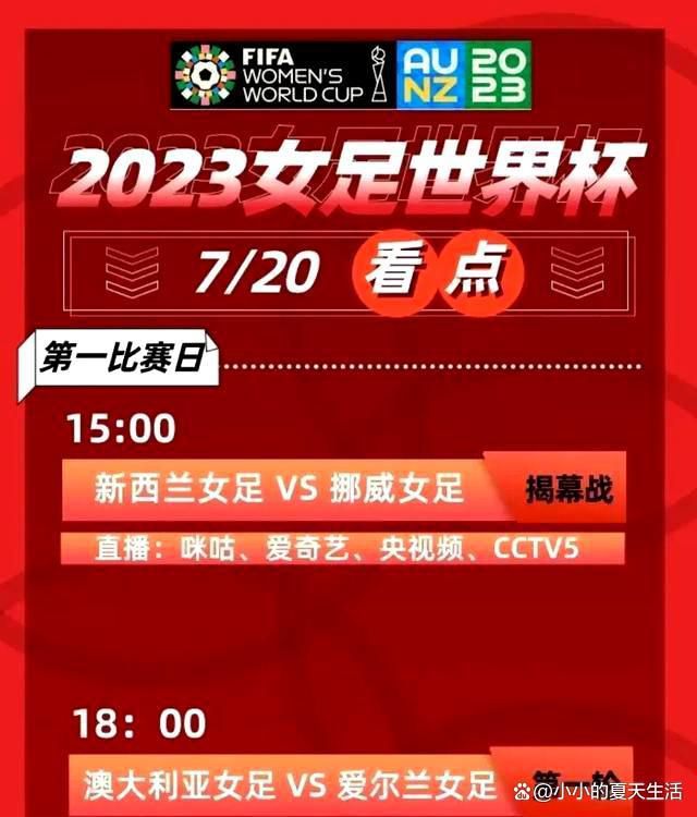 在1-1战平瓦伦西亚后，巴萨后卫坎塞洛在接受采访时表示，球队有很多机会打进更多进球，但没有把握住。